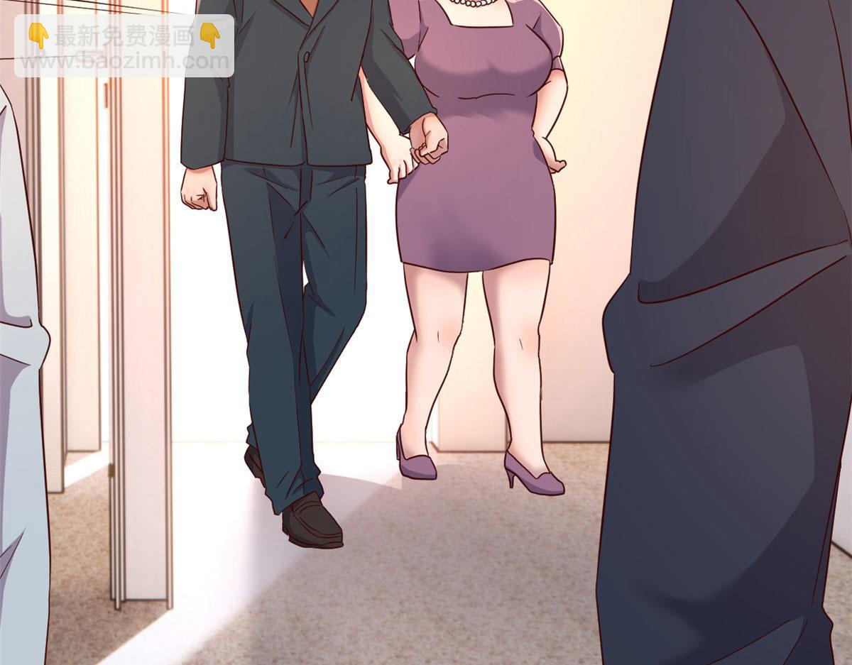 我的姐姐是大明星 - 74 來自暴發戶的蠻不講理(2/2) - 3