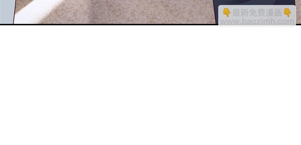 我的姐姐是大明星 - 74 來自暴發戶的蠻不講理(2/2) - 4