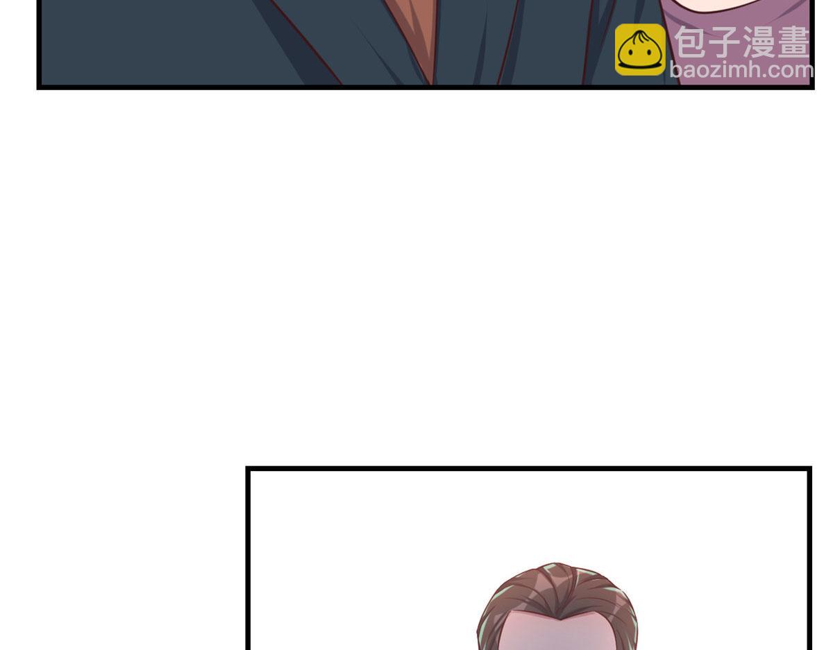 我的姐姐是大明星 - 74 來自暴發戶的蠻不講理(2/2) - 7