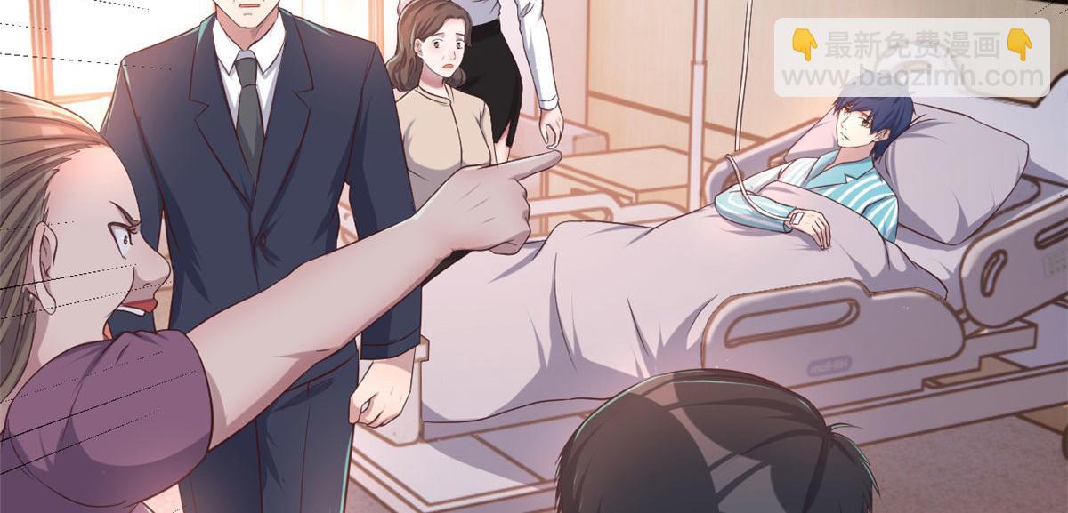 我的姐姐是大明星 - 74 來自暴發戶的蠻不講理(2/2) - 2