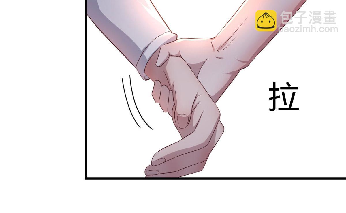 我的姐姐是大明星 - 74 來自暴發戶的蠻不講理(2/2) - 2