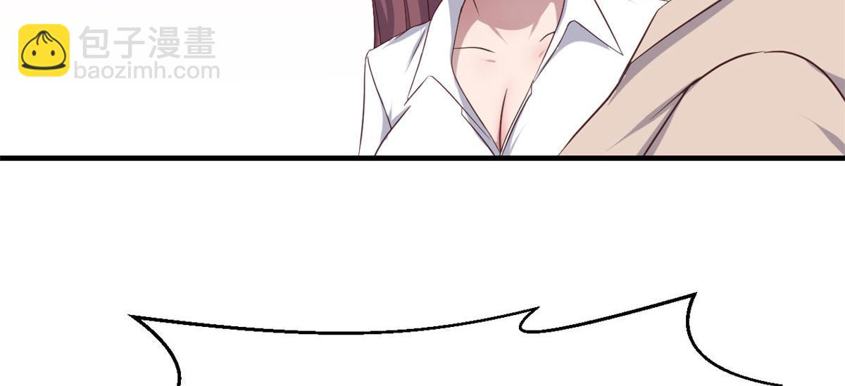 我的姐姐是大明星 - 74 來自暴發戶的蠻不講理(2/2) - 6