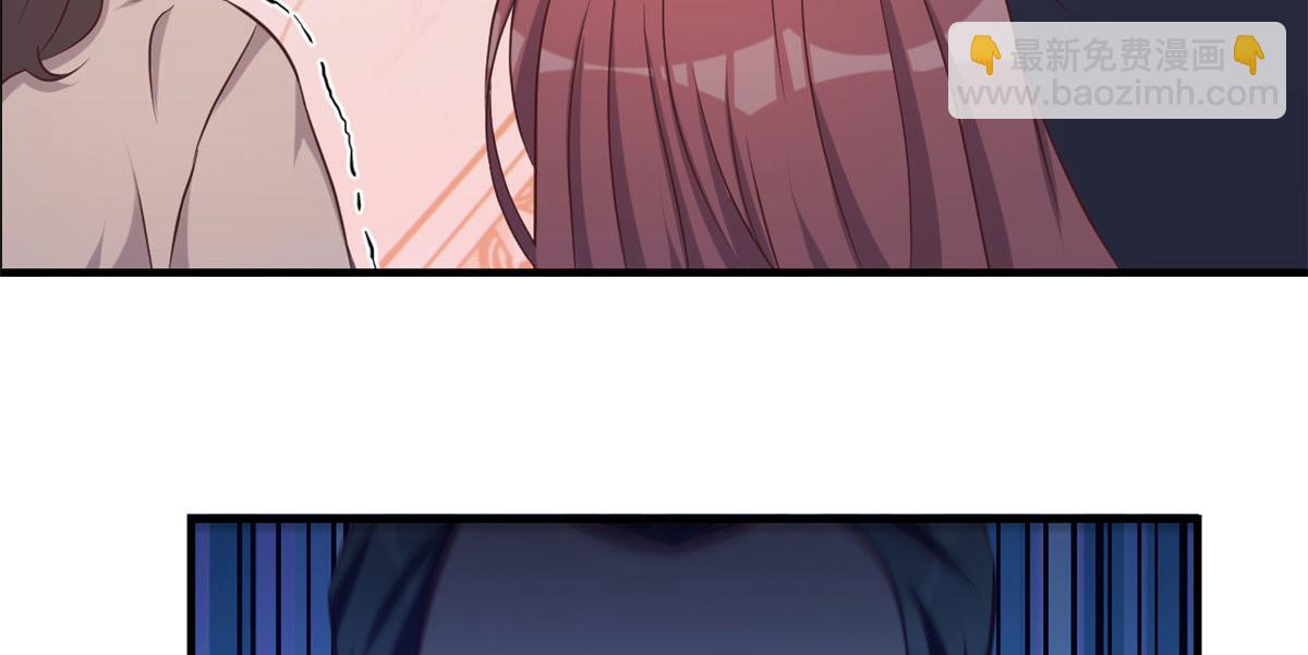 我的姐姐是大明星 - 74 來自暴發戶的蠻不講理(2/2) - 2