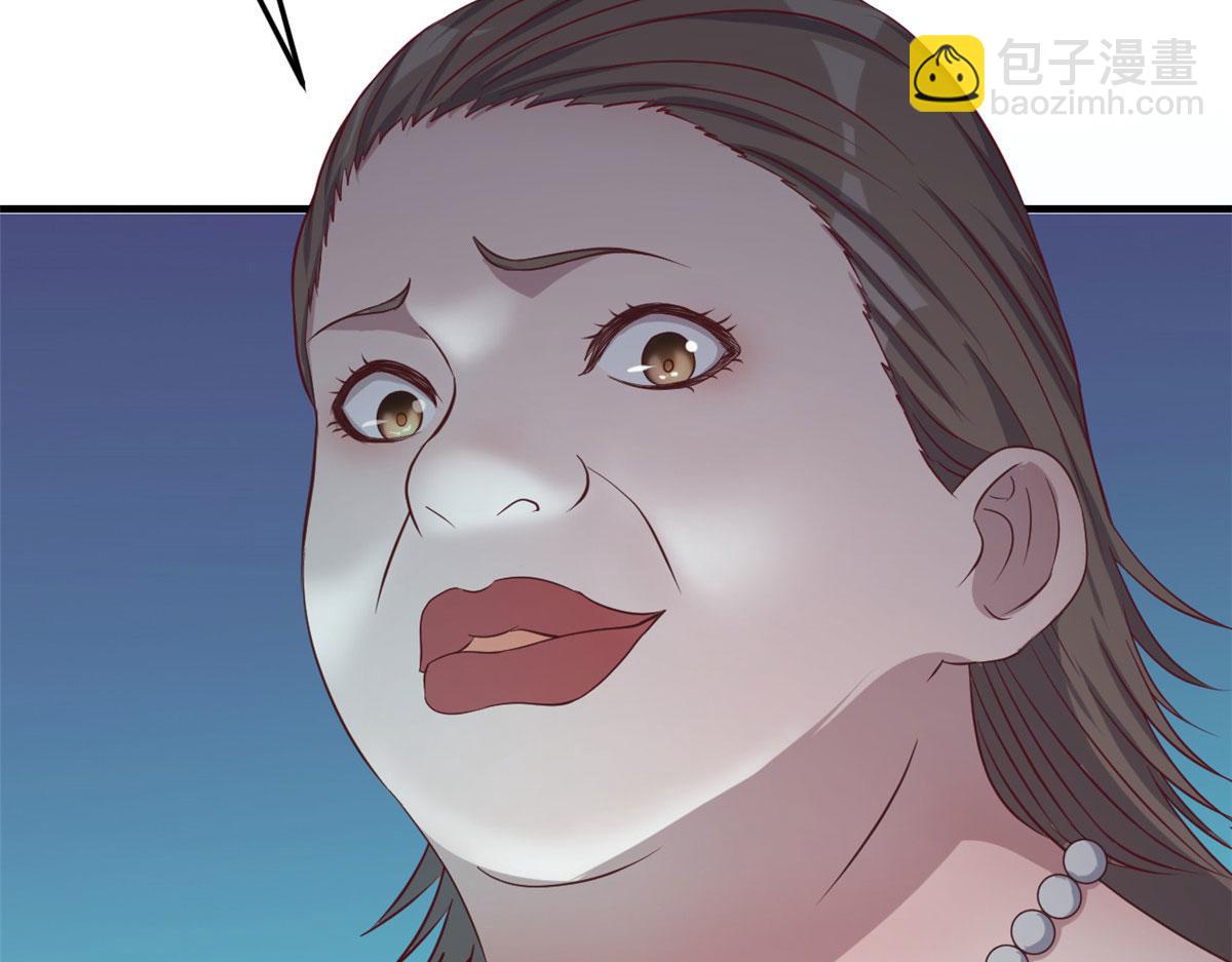 我的姐姐是大明星 - 74 來自暴發戶的蠻不講理(2/2) - 5