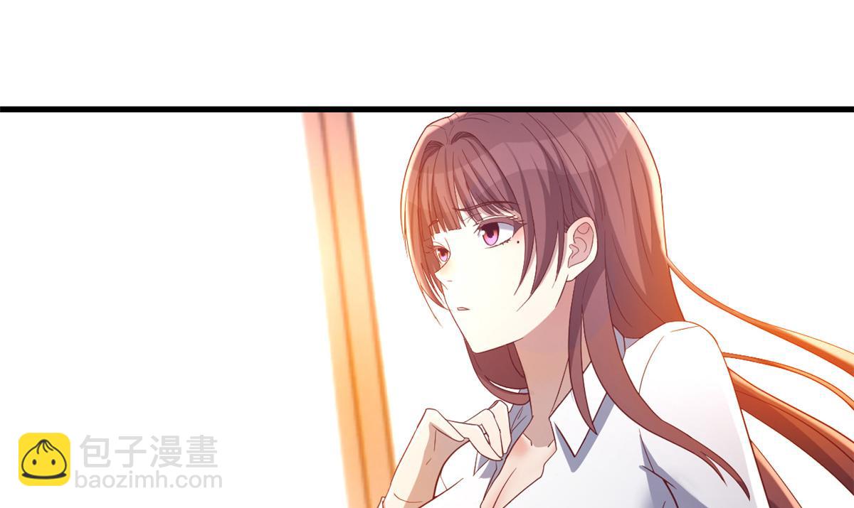 我的姐姐是大明星 - 76 來自黑道的勒索(1/2) - 7