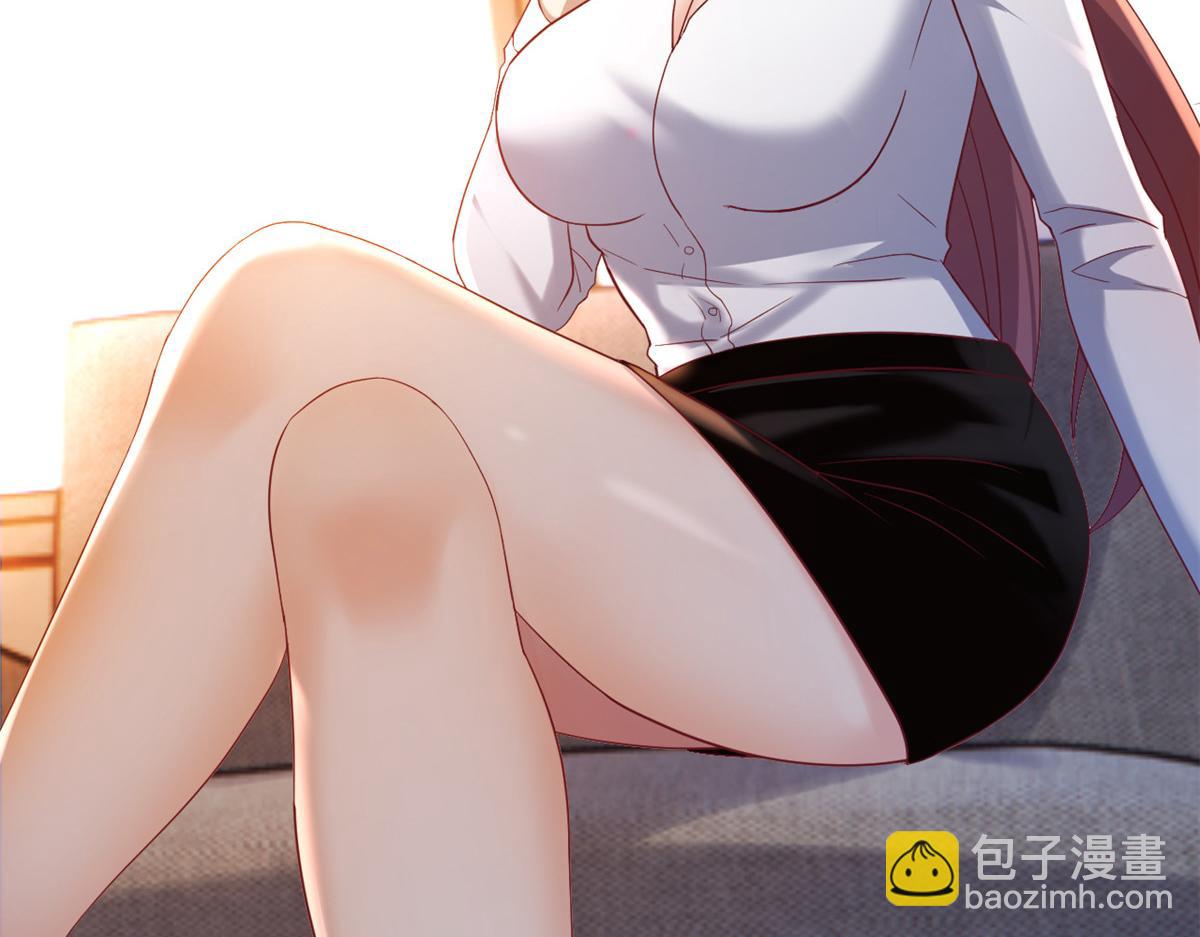 我的姐姐是大明星 - 76 來自黑道的勒索(1/2) - 8