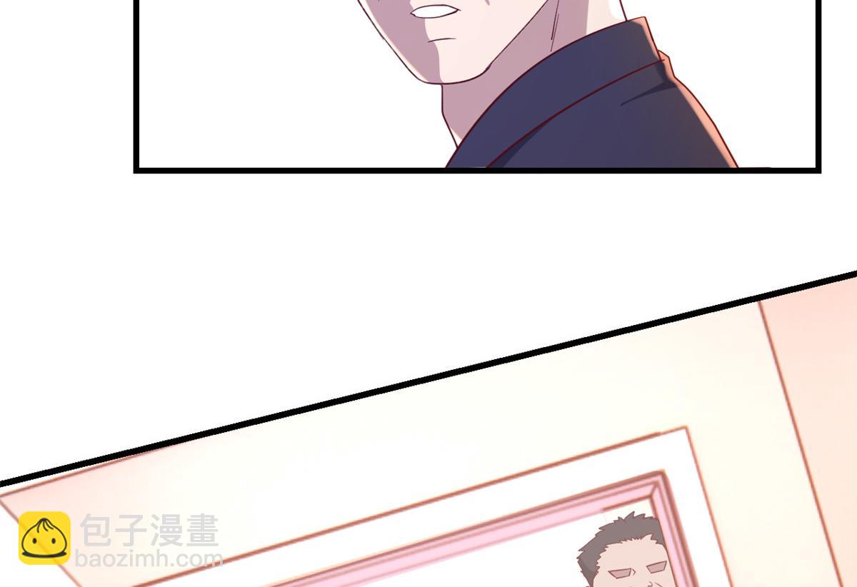 我的姐姐是大明星 - 76 來自黑道的勒索(1/2) - 7