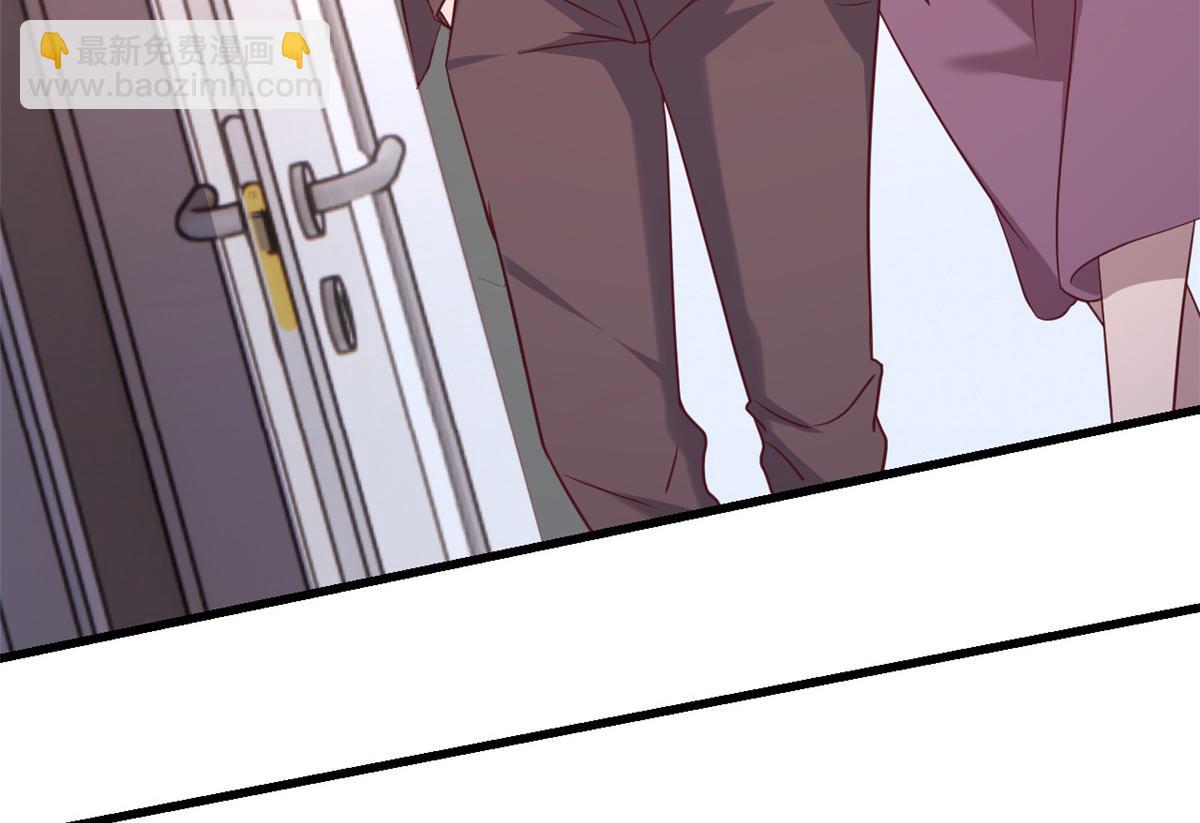 我的姐姐是大明星 - 76 來自黑道的勒索(1/2) - 1