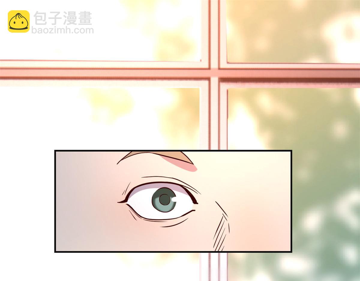 我的姐姐是大明星 - 76 來自黑道的勒索(1/2) - 4