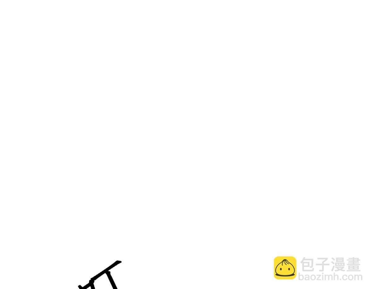 我的姐姐是大明星 - 76 來自黑道的勒索(1/2) - 3