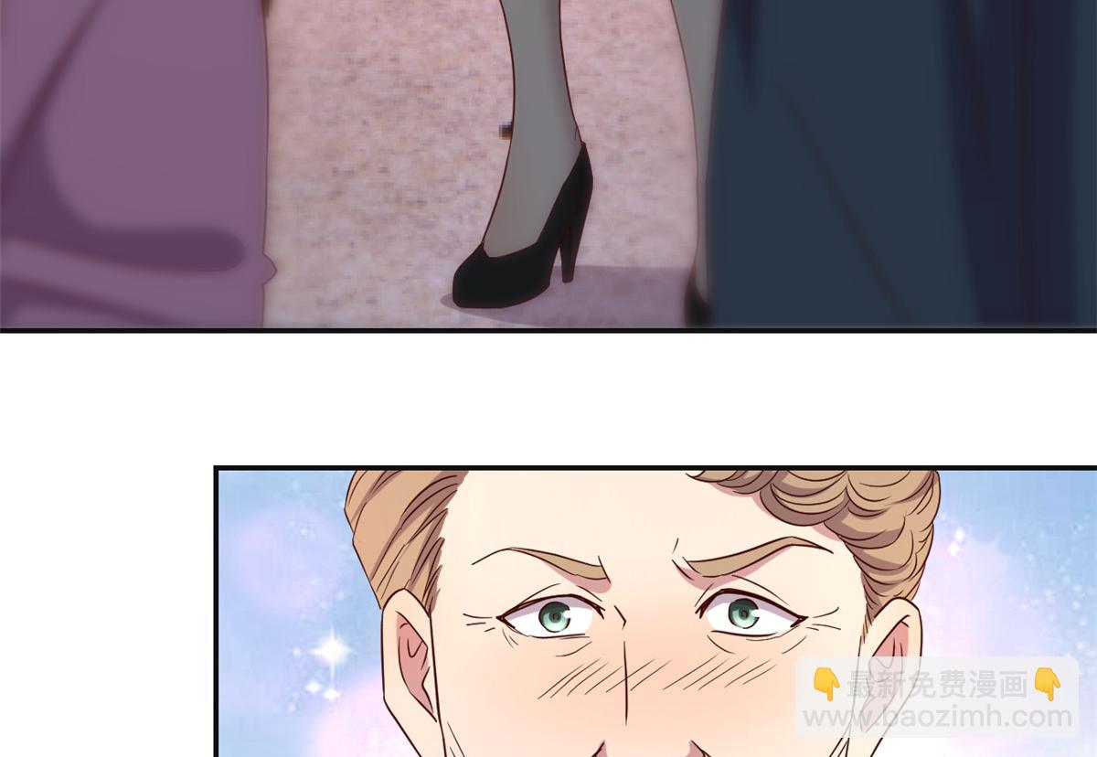 我的姐姐是大明星 - 76 來自黑道的勒索(1/2) - 7