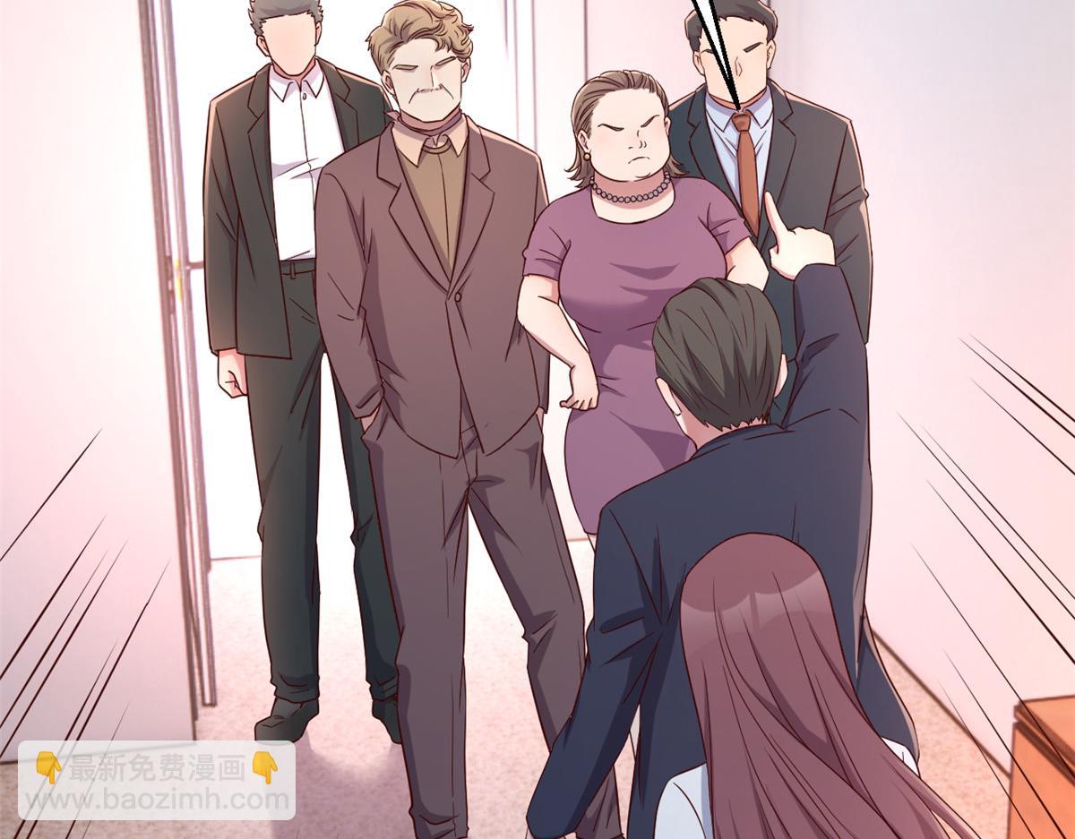 我的姐姐是大明星 - 76 來自黑道的勒索(1/2) - 8