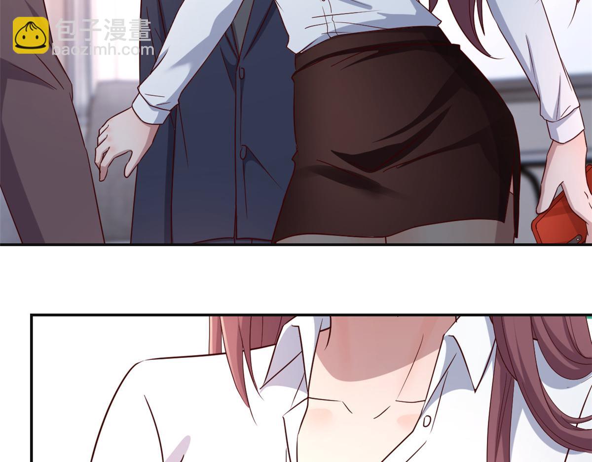 我的姐姐是大明星 - 76 來自黑道的勒索(1/2) - 8