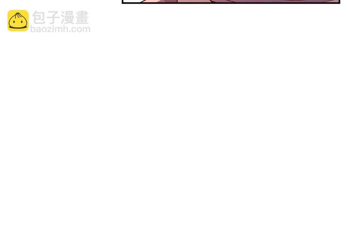 我的姐姐是大明星 - 76 來自黑道的勒索(2/2) - 5