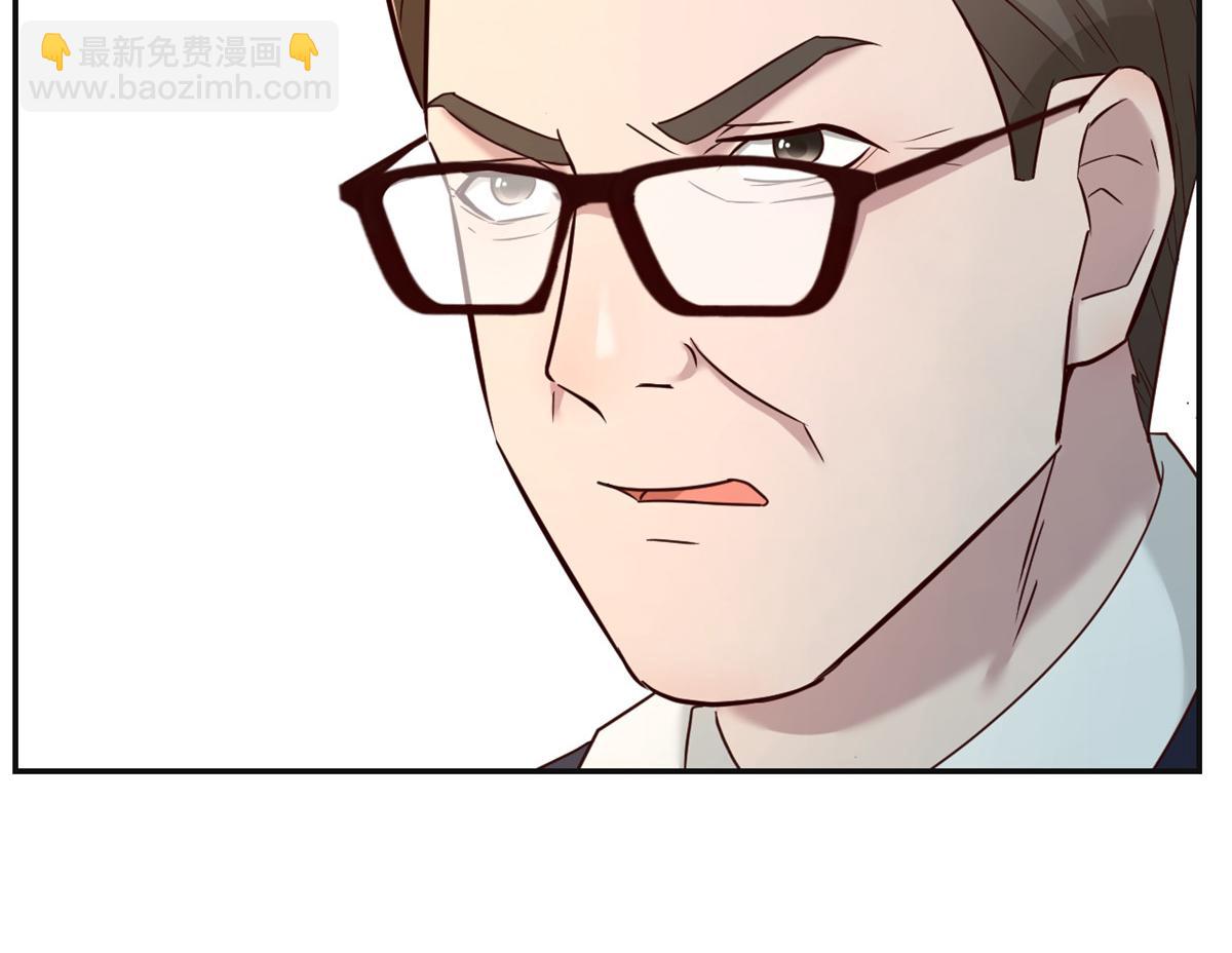 我的姐姐是大明星 - 76 來自黑道的勒索(2/2) - 2