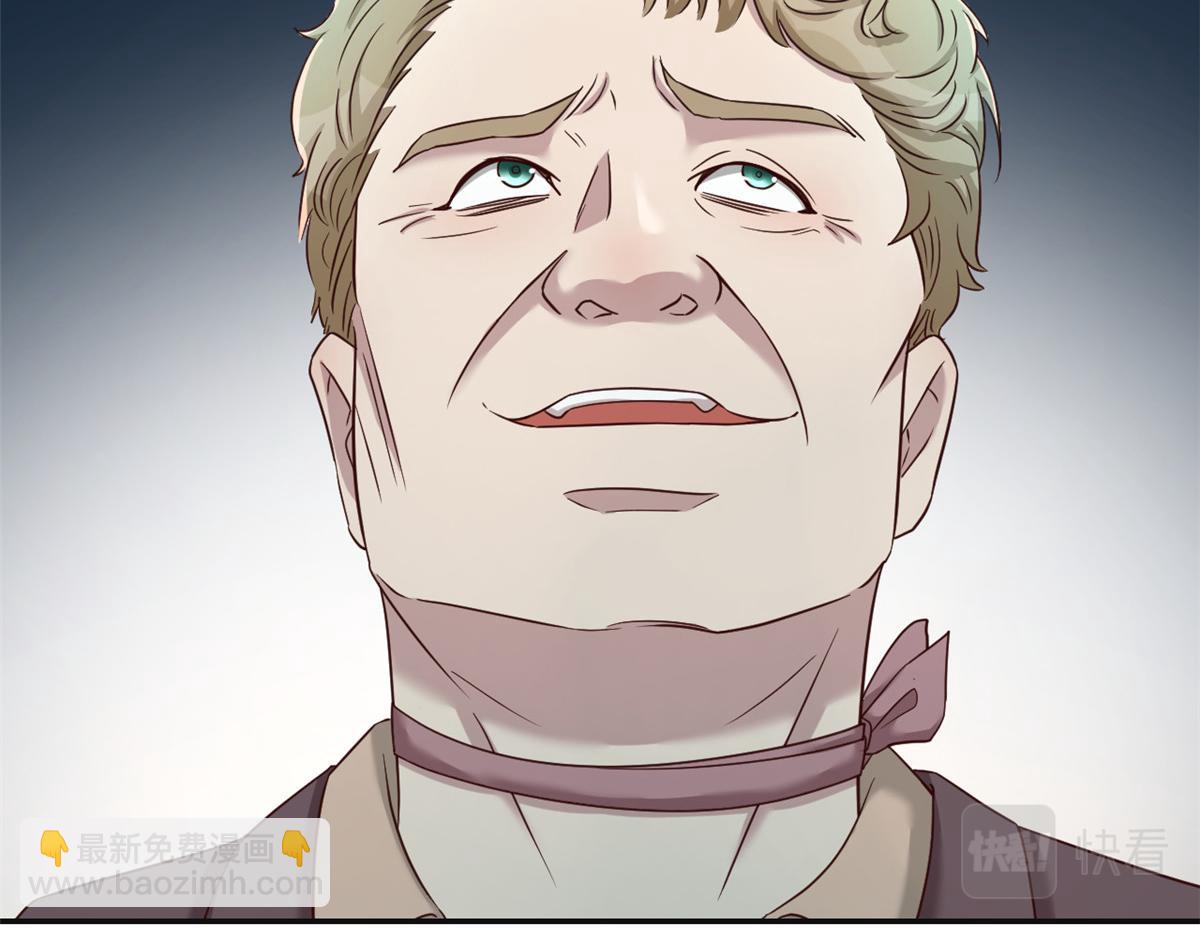 我的姐姐是大明星 - 76 來自黑道的勒索(2/2) - 4