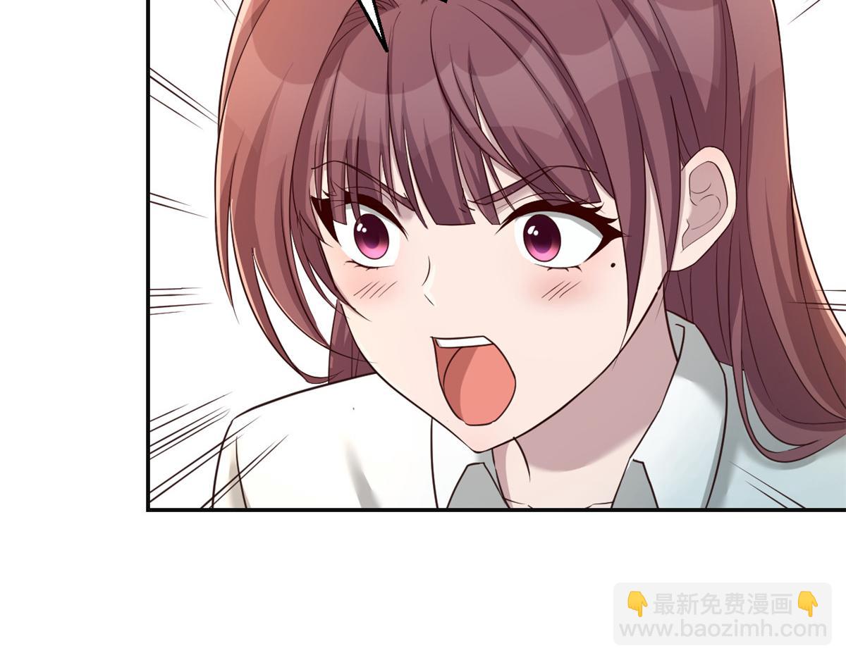 我的姐姐是大明星 - 76 來自黑道的勒索(2/2) - 6