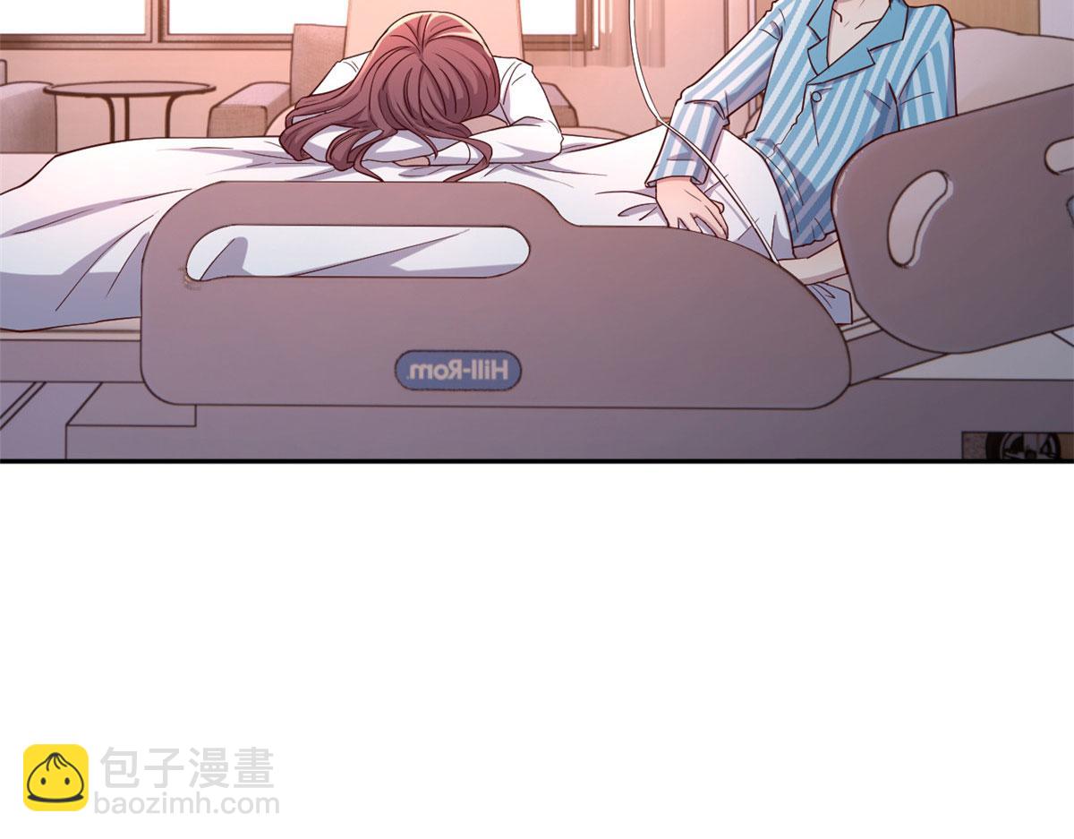 我的姐姐是大明星 - 78 什麼是兄弟(3/3) - 4