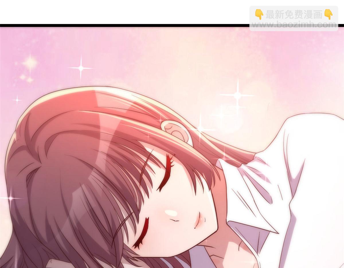 我的姐姐是大明星 - 78 什麼是兄弟(3/3) - 5