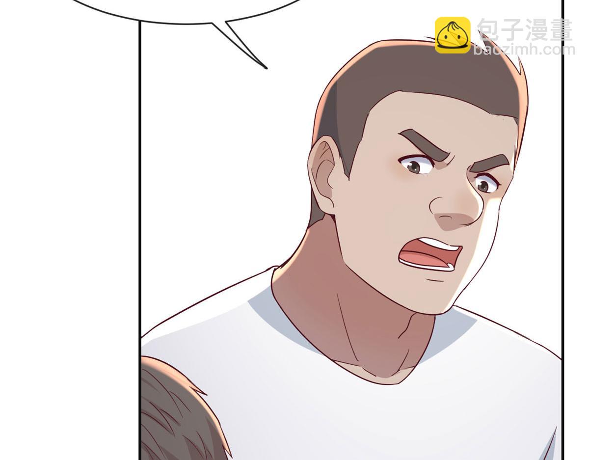 我的姐姐是大明星 - 78 什麼是兄弟(1/3) - 8