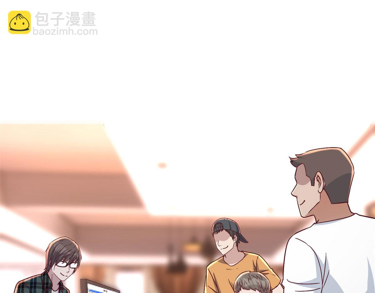 我的姐姐是大明星 - 78 什麼是兄弟(1/3) - 5