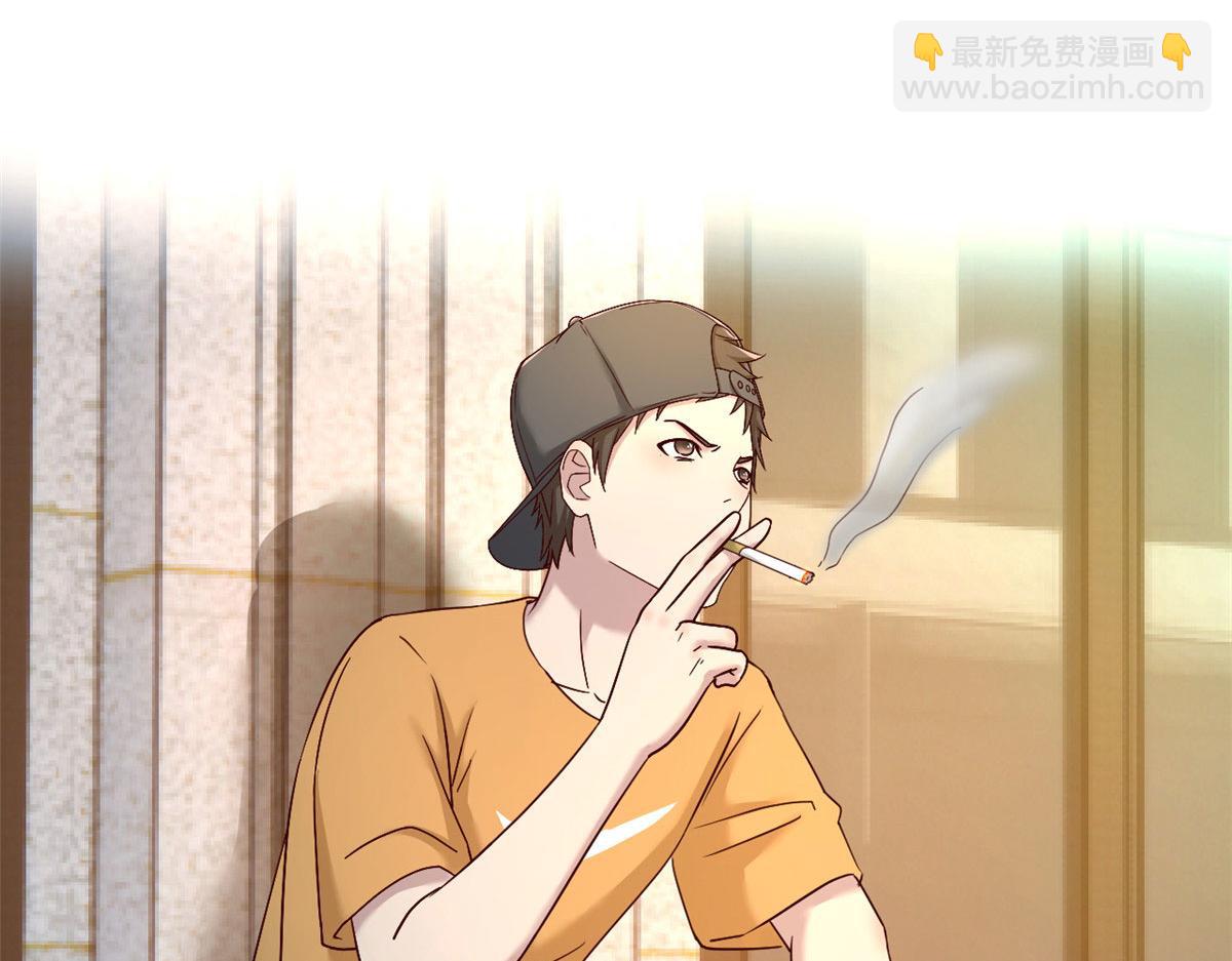 我的姐姐是大明星 - 78 什麼是兄弟(2/3) - 6