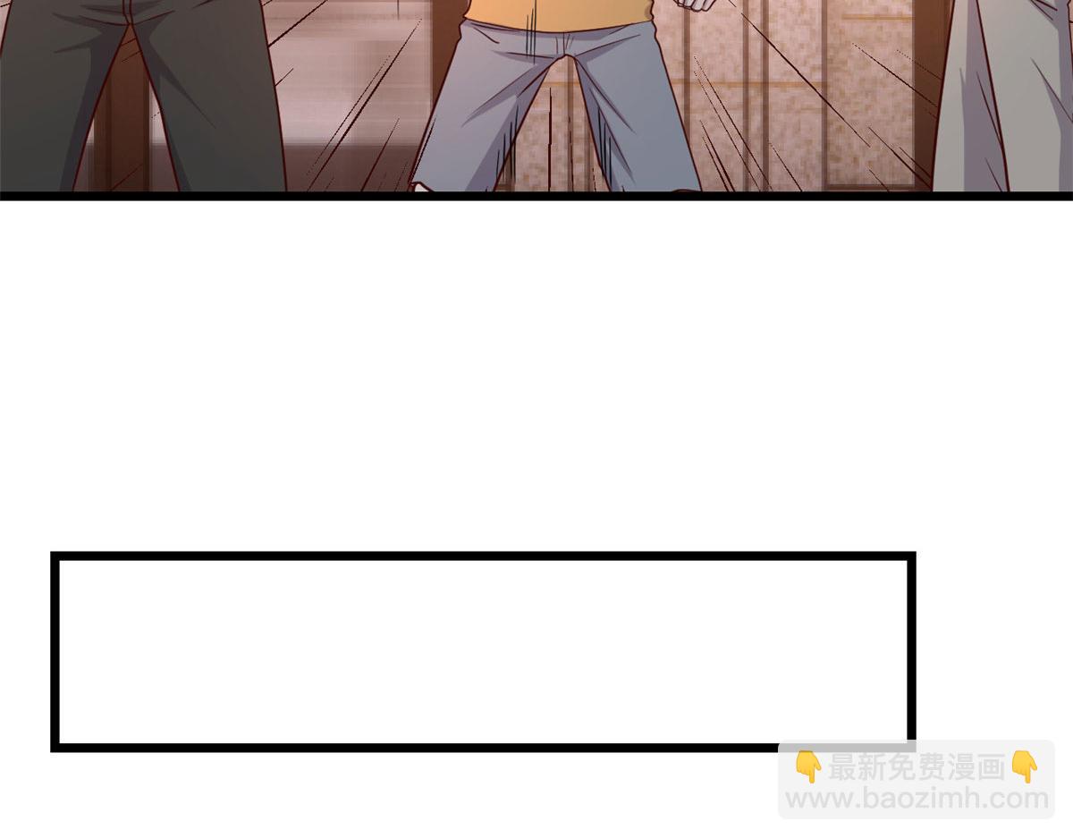 我的姐姐是大明星 - 78 什麼是兄弟(2/3) - 8