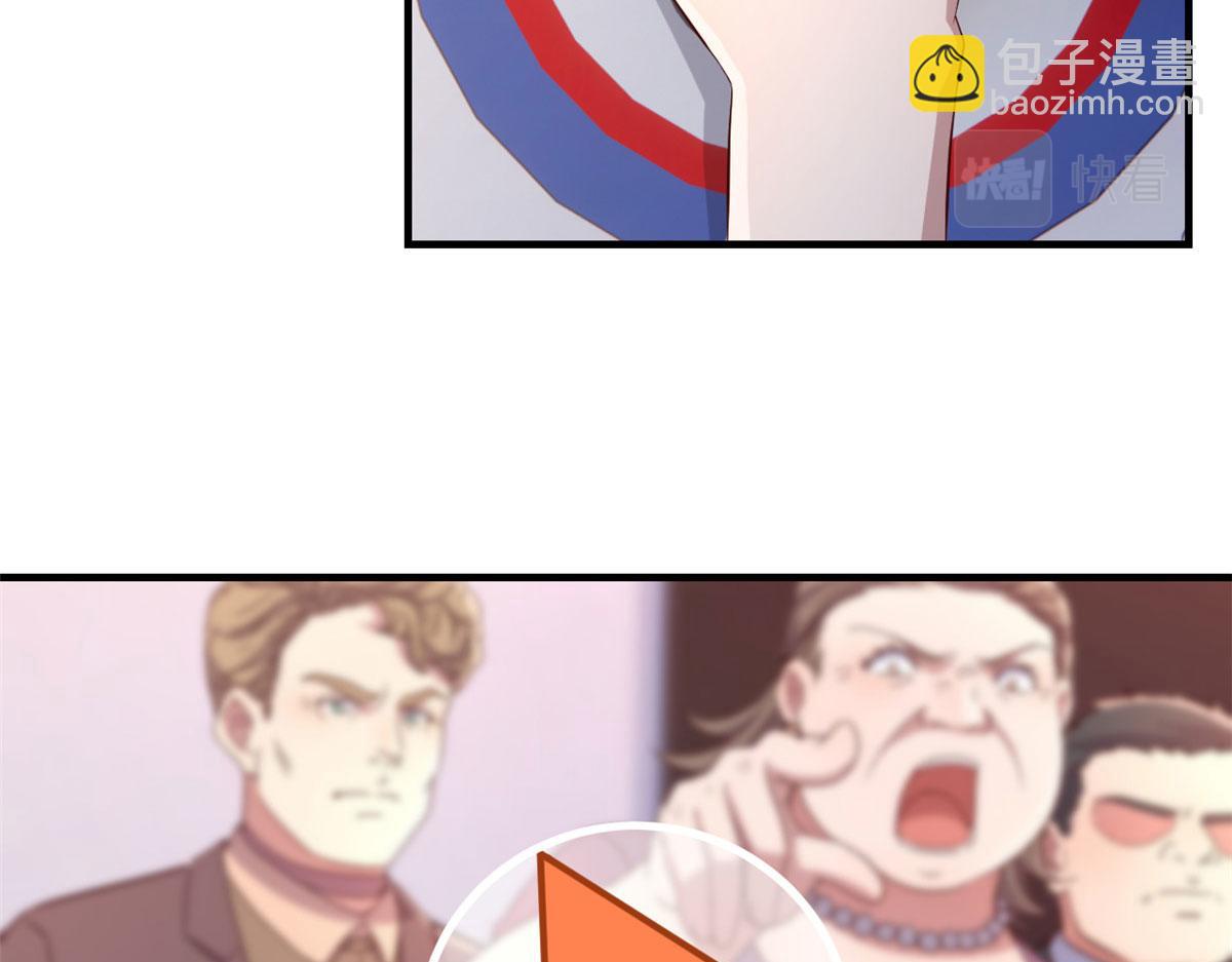 我的姐姐是大明星 - 80 老姐你耍流氓！(3/3) - 2