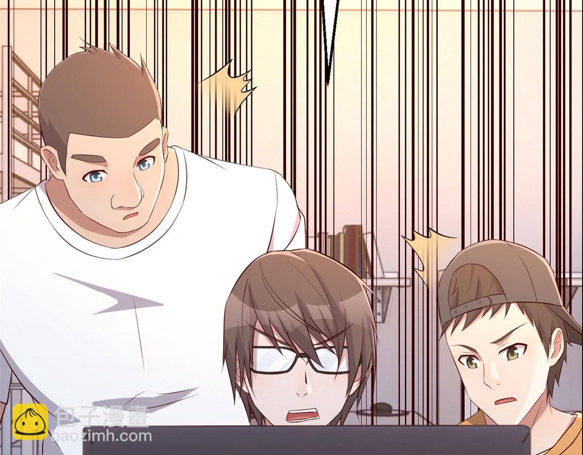 我的姐姐是大明星 - 80 老姐你耍流氓！(3/3) - 1