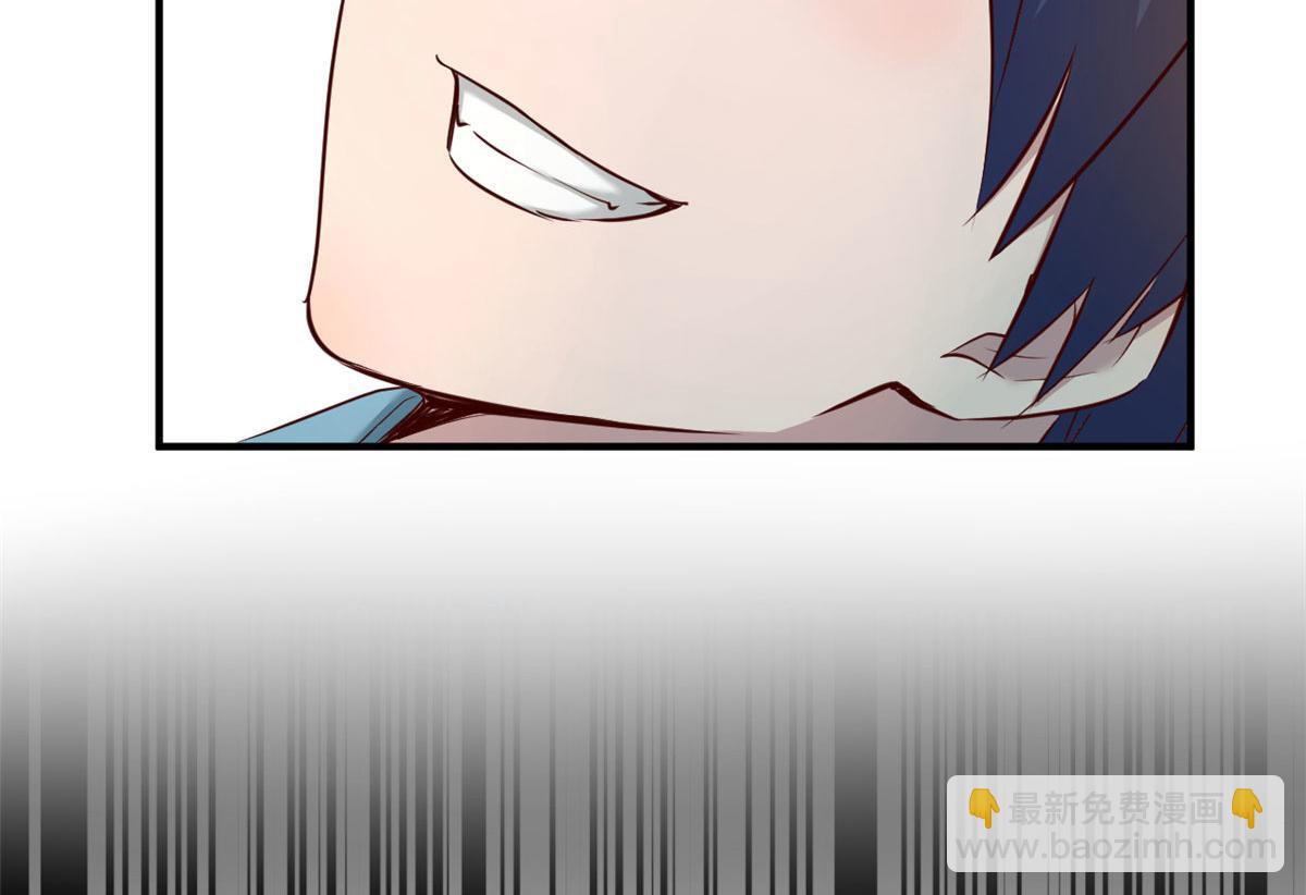 我的姐姐是大明星 - 80 老姐你耍流氓！(2/3) - 8