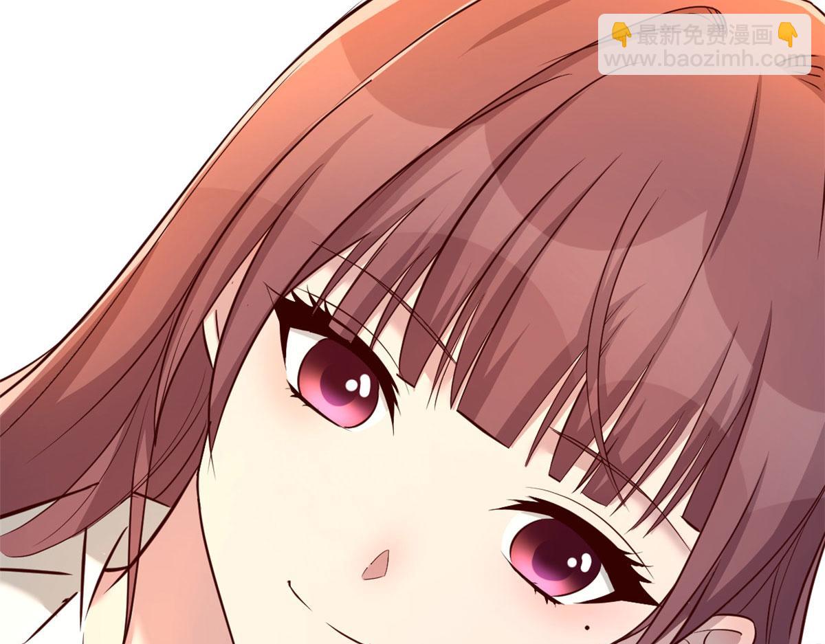 我的姐姐是大明星 - 80 老姐你耍流氓！(2/3) - 3