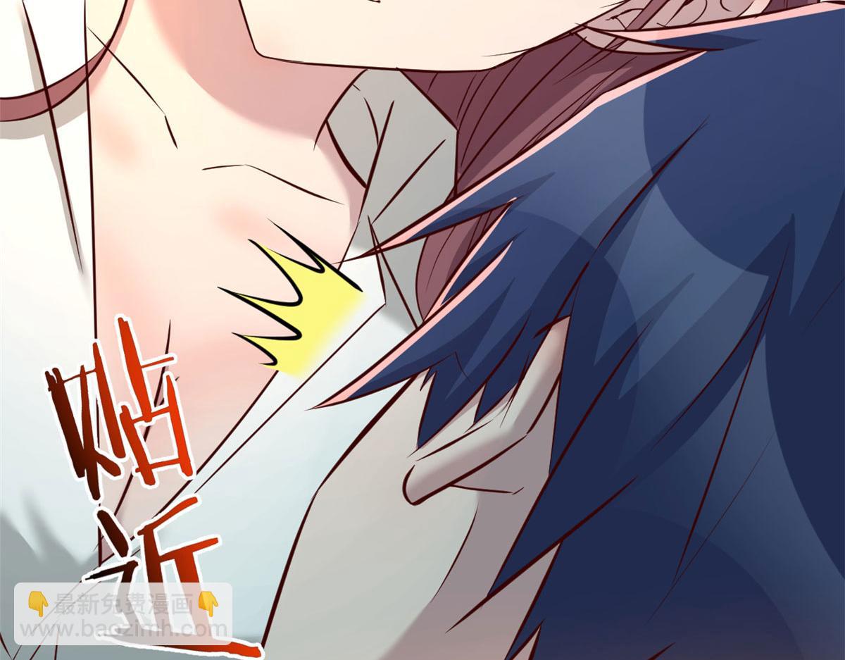 我的姐姐是大明星 - 80 老姐你耍流氓！(2/3) - 4