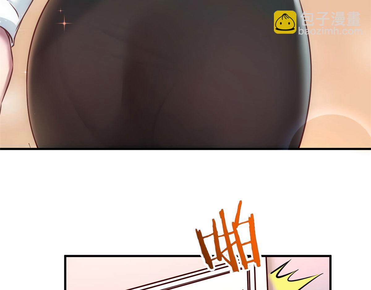 我的姐姐是大明星 - 80 老姐你耍流氓！(2/3) - 5