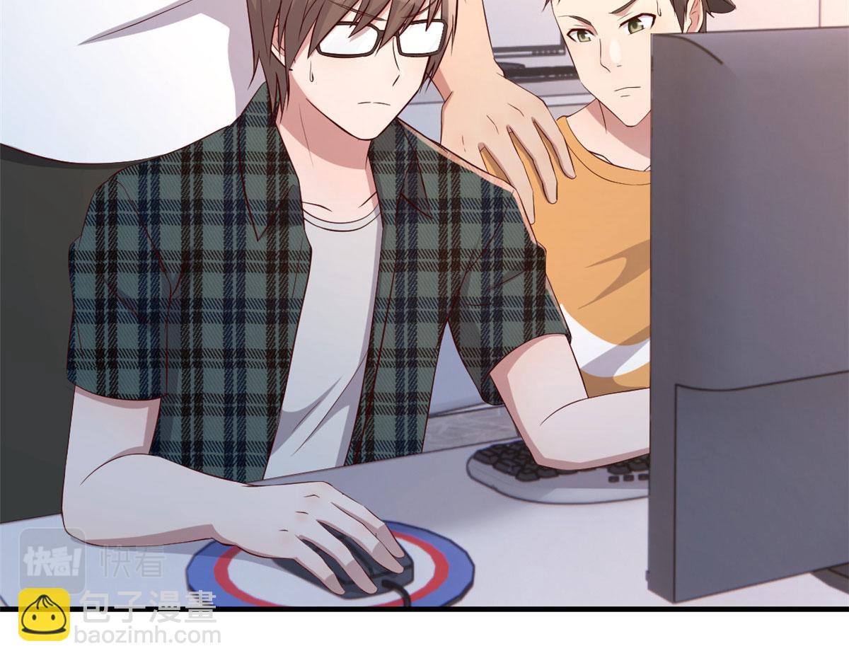 我的姐姐是大明星 - 80 老姐你耍流氓！(2/3) - 1