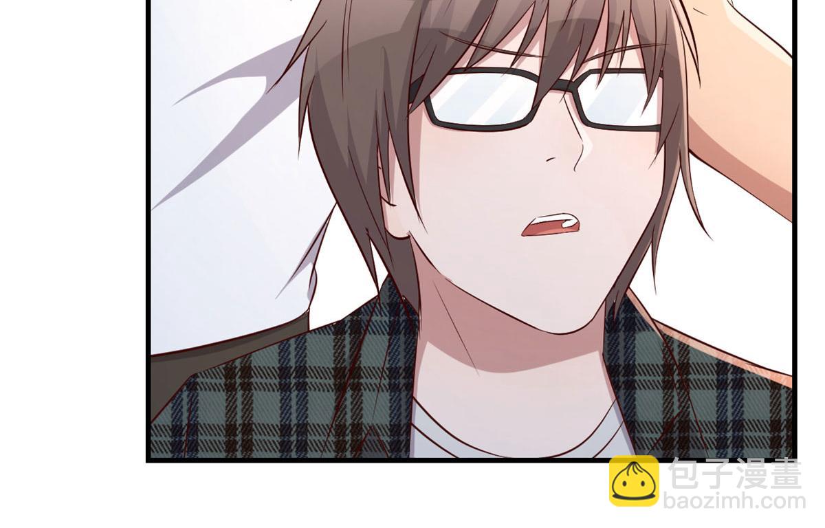 我的姐姐是大明星 - 80 老姐你耍流氓！(2/3) - 4