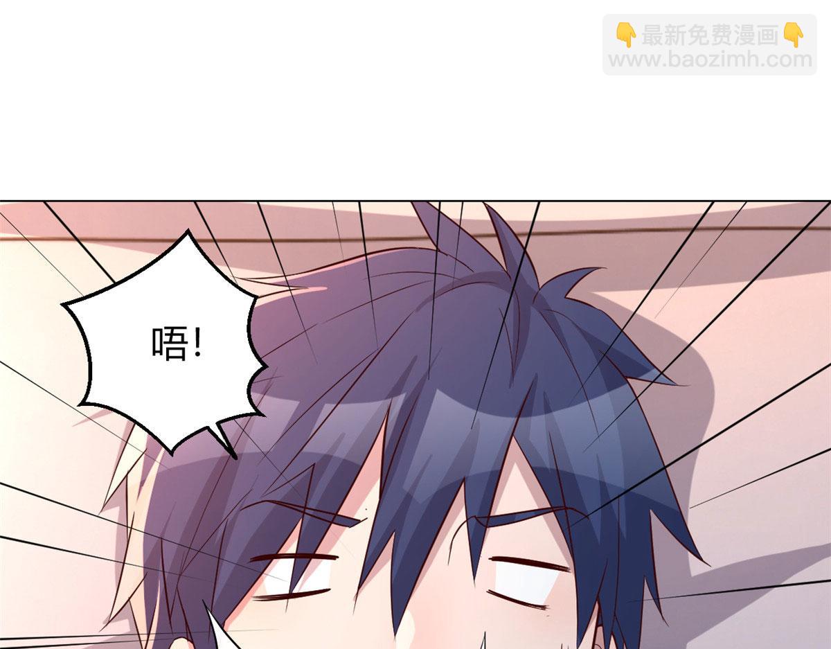 我的姐姐是大明星 - 82 惡有惡報(3/3) - 6