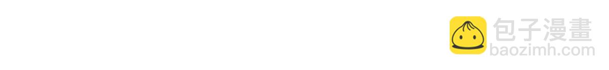 我的姐姐是大明星 - 82 惡有惡報(1/3) - 8