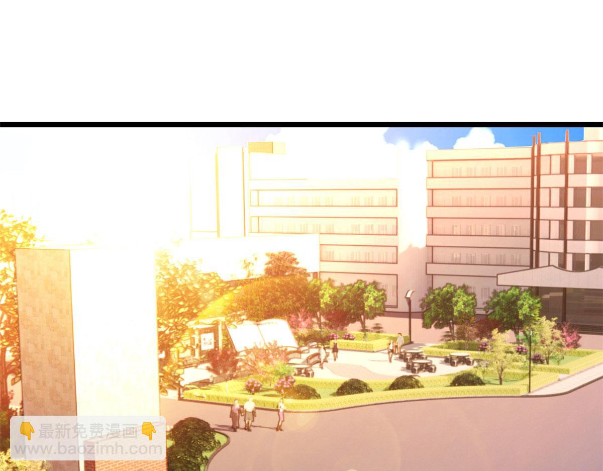 我的姐姐是大明星 - 82 惡有惡報(1/3) - 3