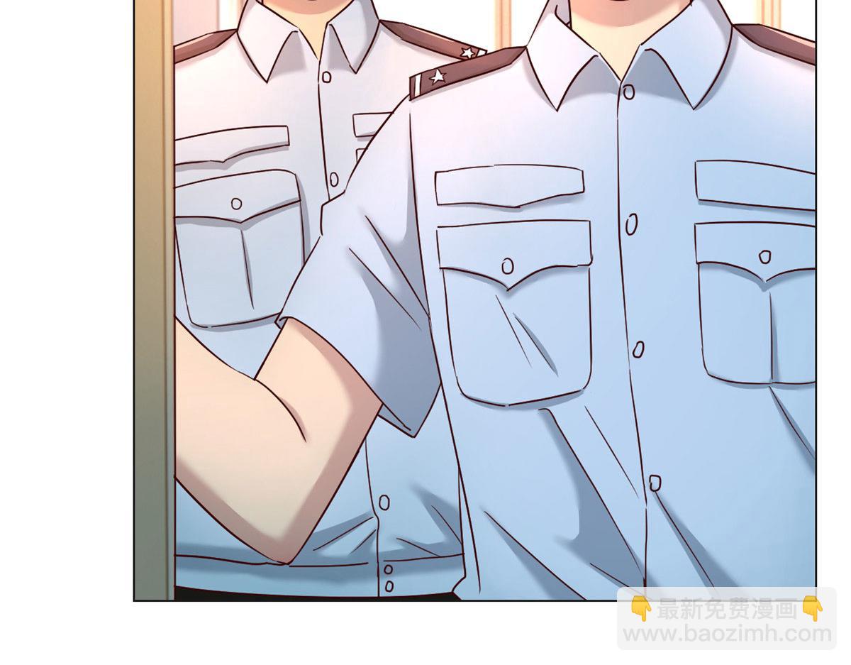 我的姐姐是大明星 - 82 惡有惡報(2/3) - 6