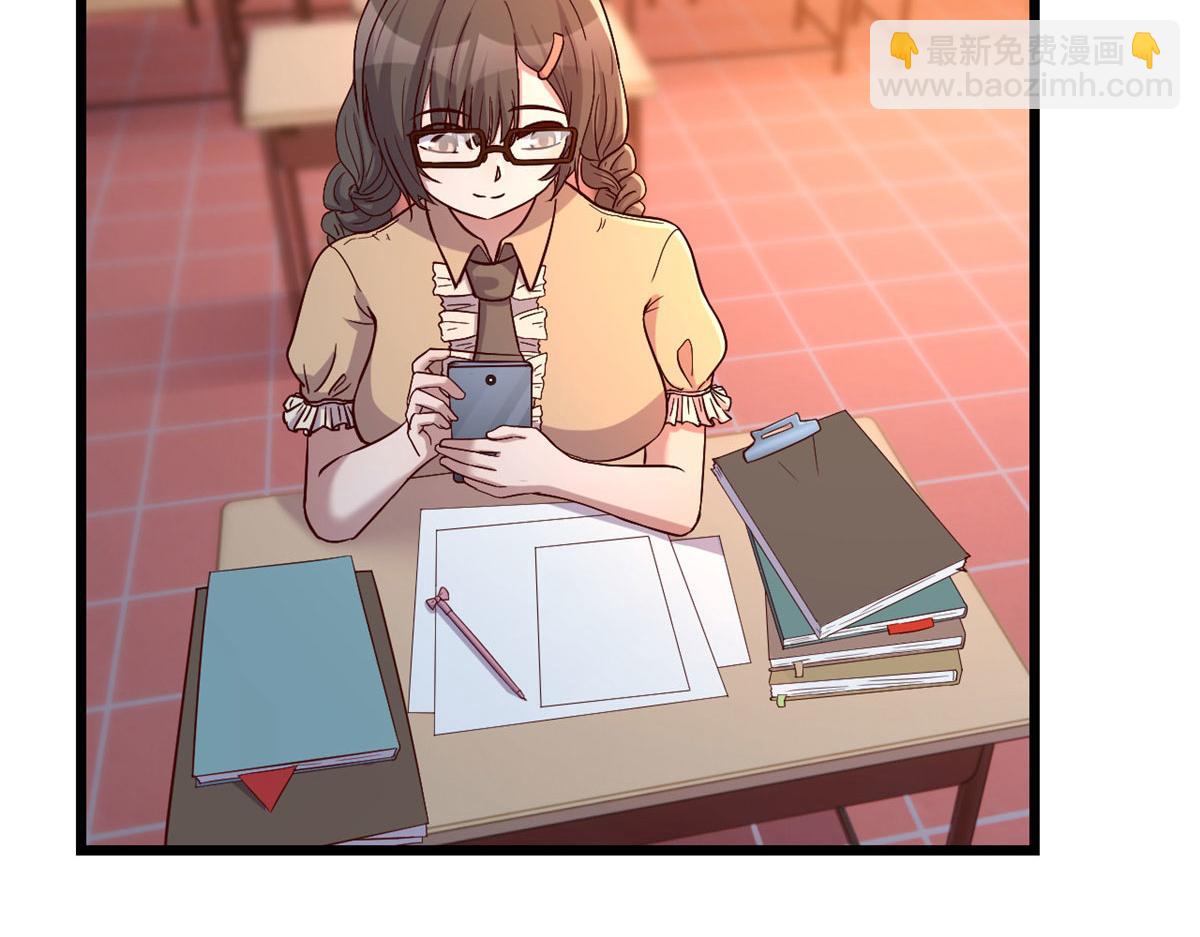 我的姐姐是大明星 - 82 惡有惡報(1/3) - 7