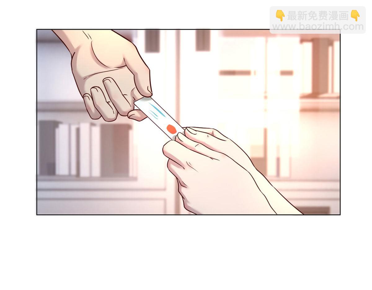 我的姐姐是大明星 - 82 惡有惡報(2/3) - 1