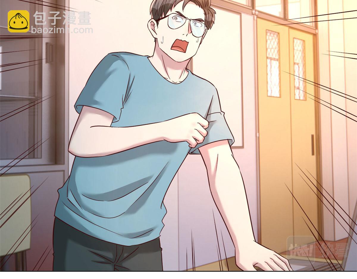 我的姐姐是大明星 - 82 惡有惡報(2/3) - 8