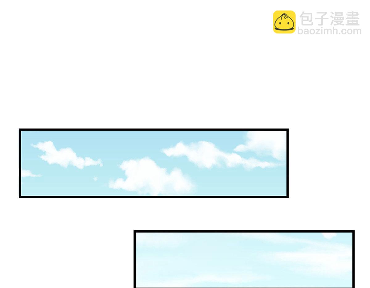 我的姐姐是大明星 - 82 惡有惡報(2/3) - 6