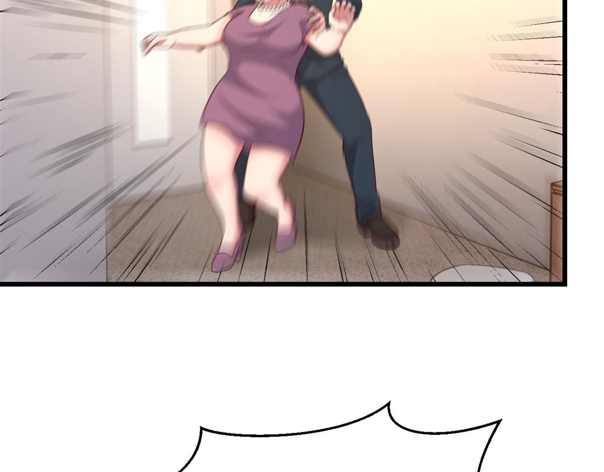 我的姐姐是大明星 - 84 跟我比狡猾(1/2) - 8