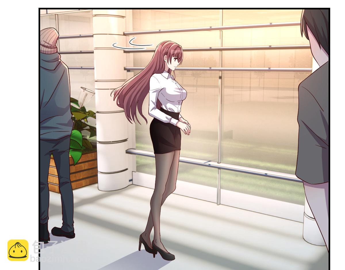 我的姐姐是大明星 - 84 跟我比狡猾(2/2) - 1