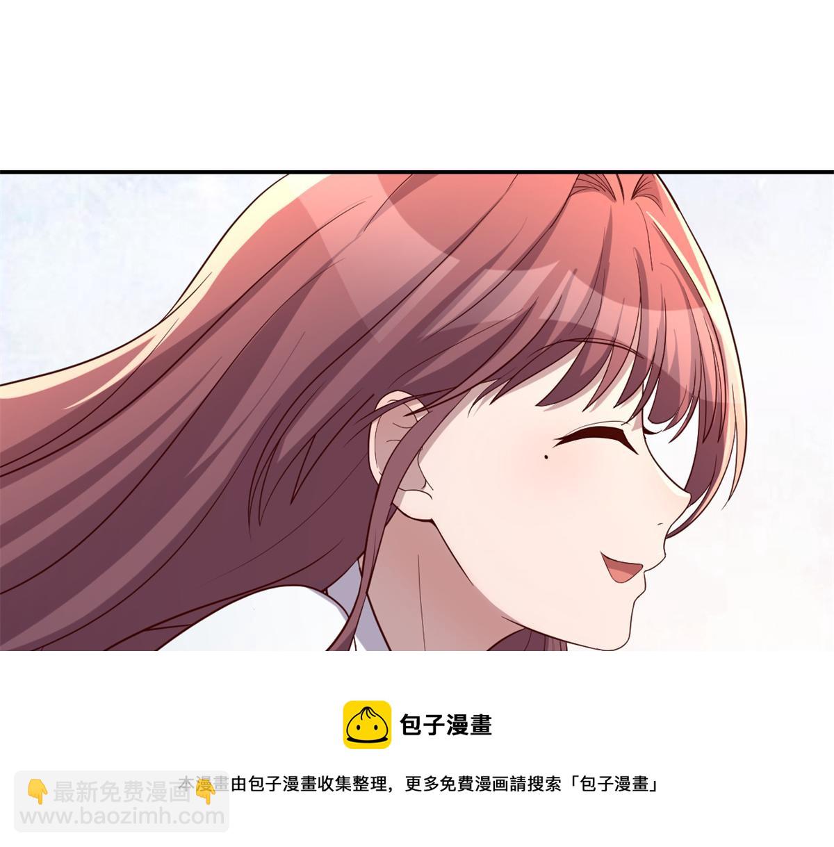 我的姐姐是大明星 - 84 跟我比狡猾(2/2) - 7