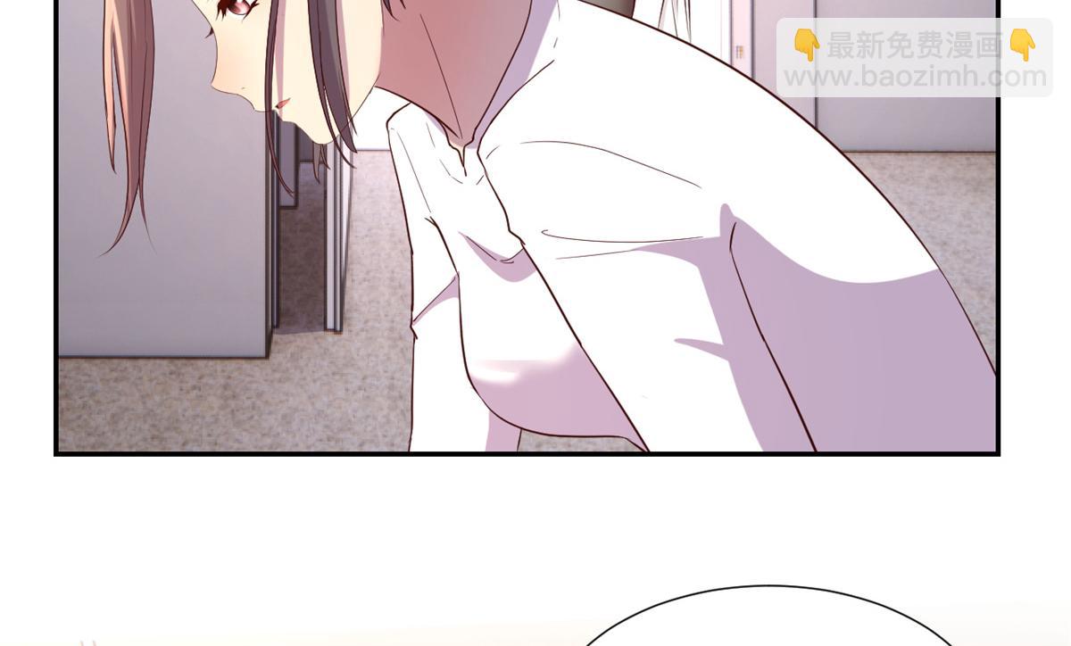 我的姐姐是大明星 - 84 跟我比狡猾(2/2) - 3