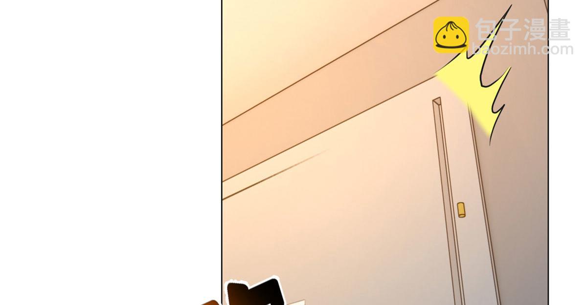 我的姐姐是大明星 - 86 老姐我沒讓你陪牀！！(1/3) - 6