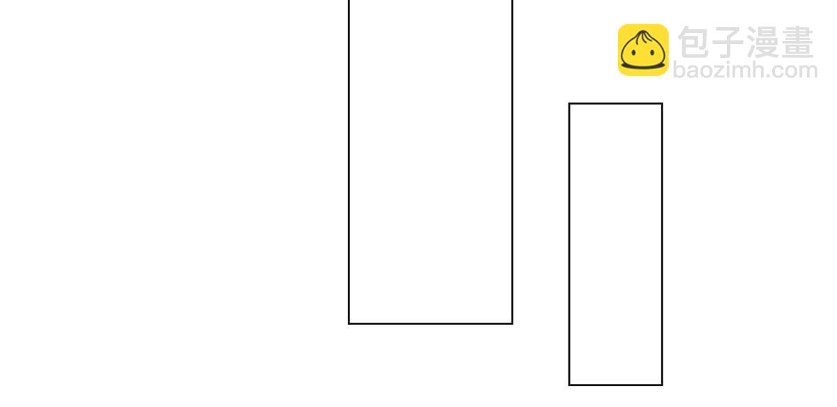我的姐姐是大明星 - 86 老姐我沒讓你陪牀！！(1/3) - 2