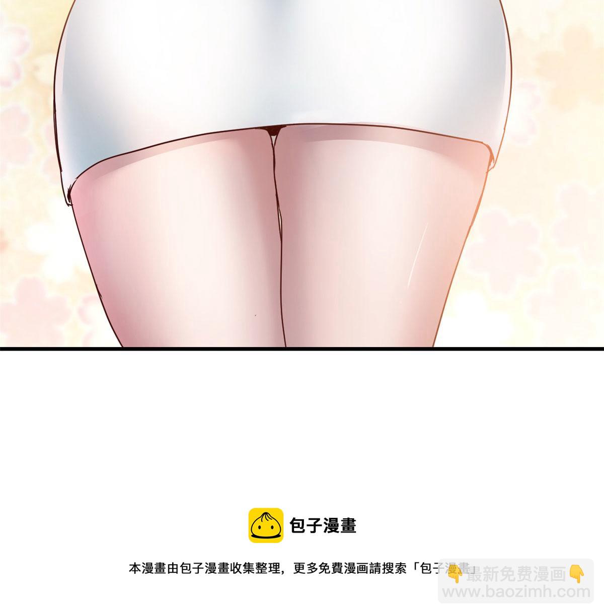 我的姐姐是大明星 - 86 老姐我沒讓你陪牀！！(1/3) - 1